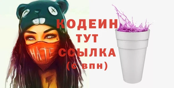 spice Баксан